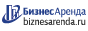 Коммерческая недвижимость в Лодейном Поле